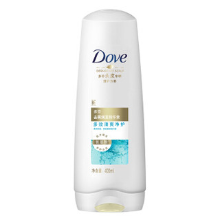 多芬(Dove)护发素 多效清爽净护 氨基酸去屑润发精华素400ml *8件