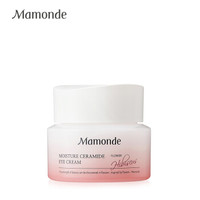 Mamonde 梦妆 木槿水源保湿眼部啫喱 20ml