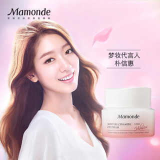 Mamonde 梦妆 木槿水源保湿眼部啫喱 20ml