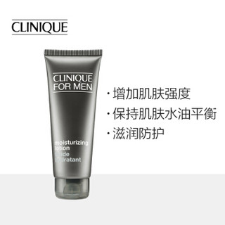 CLINIQUE 倩碧 男士卓越润肤乳 100ml