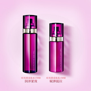 AUPRES 欧珀莱 时光锁紧致塑颜系列4件套 （眼霜20g+水170ml+乳130ml+洁面125g）