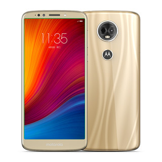 MOTOROLA 摩托罗拉 E5 Plus 4G手机 4GB+64GB 梵高金