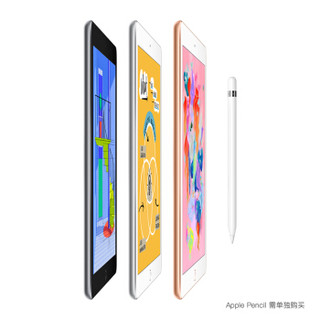 Apple 苹果 iPad 2018年新款9.7英寸 平板电脑 (WLAN + Cellular、128G、深空灰)