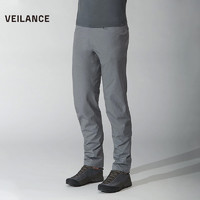  ARC'TERYX 始祖鸟 VEILANCE Voronoi AR 男士通勤长裤 (蓝色、32)