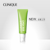 CLINIQUE 倩碧 活力洁肤泡泡面膜 50ml