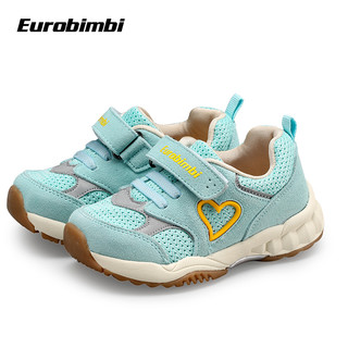 EUROBIMBI 欧洲宝贝 儿童机能鞋 (浅蓝色)