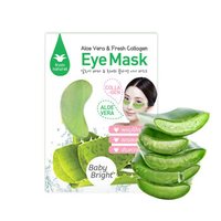 Baby Bright 芦荟胶原蛋白眼膜 6对