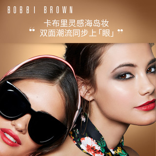 BOBBI BROWN 芭比波朗 流云双头彩色防水眼线液 双色