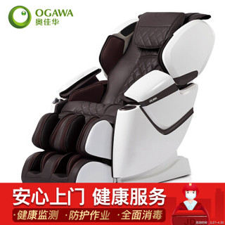 OGAWA 奥佳华 OG-6108 知享椅全自动按摩椅