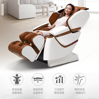 OGAWA 奥佳华 OG-6108 知享椅全自动按摩椅