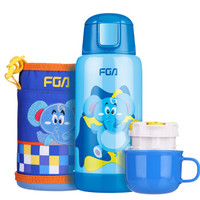 富光 WFZ1021-600 儿童不锈钢保温壶 蓝色 600ml