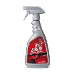 goodview 固特威 虫胶树胶去除剂 500ml 送毛巾