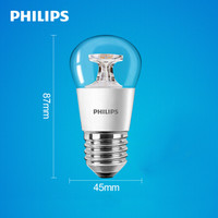 PHILIPS 飞利浦 LED球泡 E27大口 暖色 5.5W