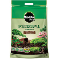 Mracle.Gro 美乐棵 盆景植物专用营养土 6L