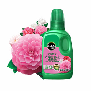 Mracle.Gro 美乐棵 喜酸型营养液 250ML