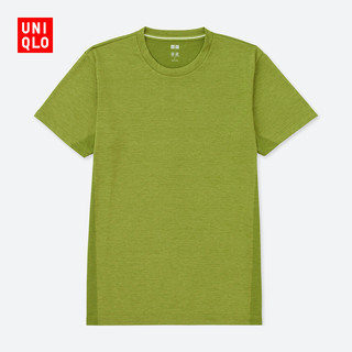  UNIQLO 优衣库 404147 DRY-EX 男士圆领T恤 (粉橙色、XL)