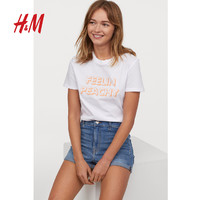 H&M HM0554479 女士牛仔短裤 浅牛仔蓝 32