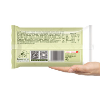 BESTORE 良品铺子 爆浆手造麻薯 芒果味 150g*2袋