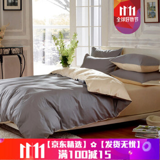 J.H.Longess 韩版全棉活性40支高密素色床单四件套 1.5米床