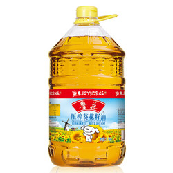 luhua 鲁花 食用油 葵花仁油 6.18L