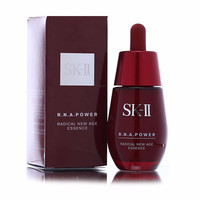 SK-II 肌源修护 精华露 50ml