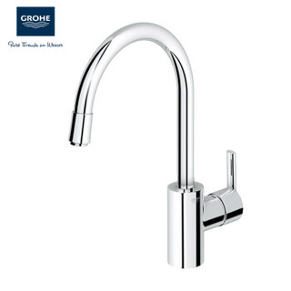 GROHE 高仪 32671 厨房龙头抽拉旋转冷热水龙头