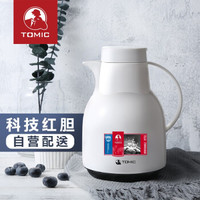 TOMIC 特美刻 家用保温壶 1.5L 白色