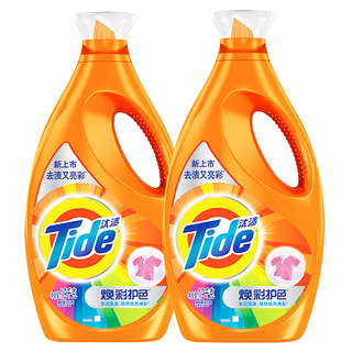 Tide 汰渍 焕彩护色洗衣液 1.9kg*2瓶+900g 洁雅百合香型