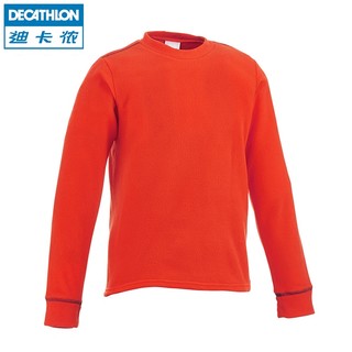 DECATHLON 迪卡侬 儿童户外抓绒衣