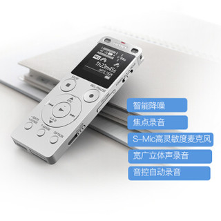  SONY 索尼 ICD-UX565F 数码录音棒