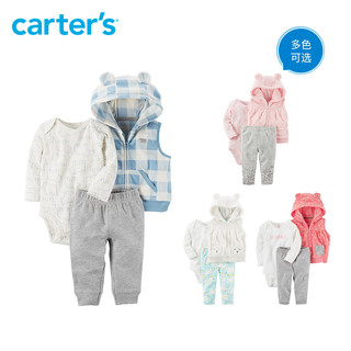  Carter's 宝宝3件套连体衣