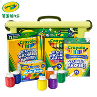 Crayola 绘儿乐 YMX-006 水彩笔颜料蜡笔套组 经典可水洗6件套