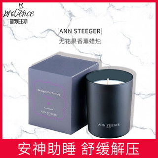  ANN STEEGER Figuier 无花果香薰蜡烛 160g