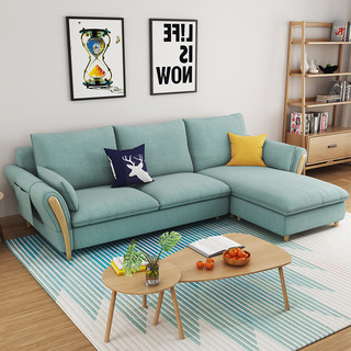 AHOME A家家具 DB1554 现代简约组合沙发 三人位+贵妃位 2.5m 湖水蓝