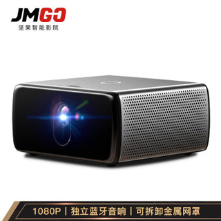 JmGO 坚果 W700 投影仪