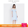 NEW LOOK 573364645 连衣裙