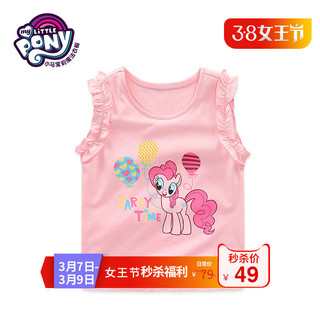 My Little Pony 小马宝莉 甜美木耳边无袖T恤