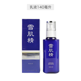 SEKKISEI 雪肌精 基础保养超值组7件套（化妆水360ml+乳液140ml+洗面奶124g+中样4件套）