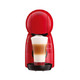 雀巢多趣酷思胶囊咖啡机 Piccolo XS-9970.WR 红色