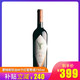 智利进口红酒红葡萄酒  蒙特斯欧法M干红葡萄酒 750ml/瓶