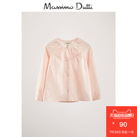 Massimo Dutti 女童条纹罩衫