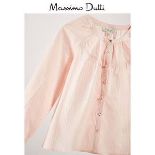 Massimo Dutti 女童条纹罩衫