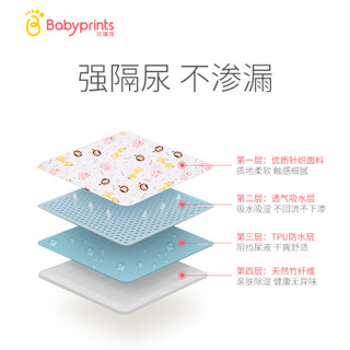  Babyprints 隔尿垫