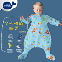 米乐鱼  三段分腿可拆袖婴儿防踢被