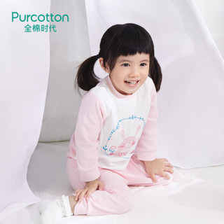 PurCotton 全棉时代 女童针织套装