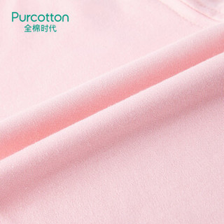 PurCotton 全棉时代 女童针织套装