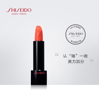 SHISEIDO 资生堂 丝绒臻红唇膏 OR417