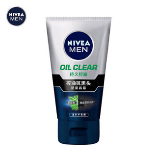 NIVEA 妮维雅 男士控油抗黑头洁面晶露