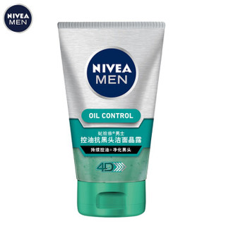 NIVEA 妮维雅 男士控油抗黑头洁面晶露