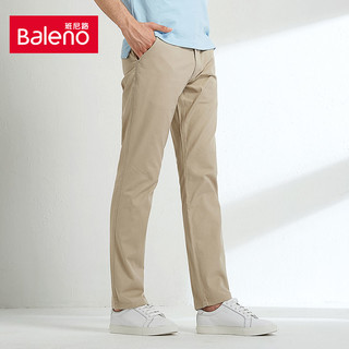 Baleno 班尼路 88412029 男士彩色长裤